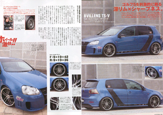 af imp. 2009年3月号掲載内容