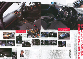 af imp. 2009�N7�����f�ړ��e