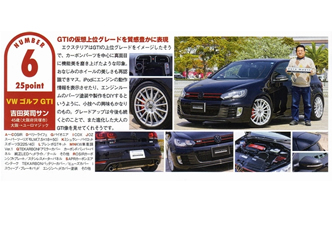 af imp. 2009�N7�����\��