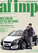 af imp. 2007�N12�����\��