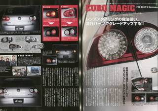 af imp. 2007�N12�����f�ړ��e