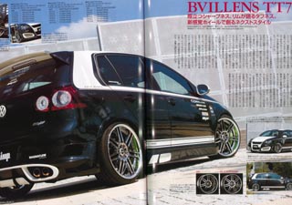 af imp.+plus �f�ړ��e