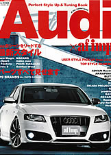 af imp. 2011年10月号表紙