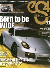 es4�@NO11�@2007�\��