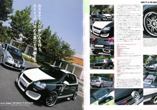 es4�@NO11�@2007�f�ړ��e