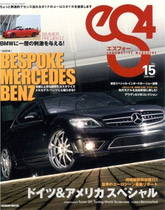 es4�@NO15�\��