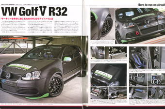 es4�@NO17�f�ړ��e