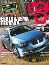 es4�@NO18�\��