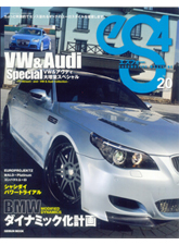 es4�@NO20�\��