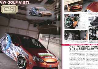 es4�@NO20�f�ړ��e