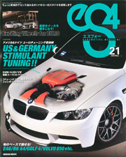 es4�@NO21�\��