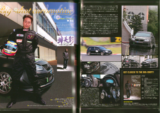 es4�@NO21�f�ړ��e