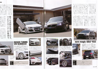 �X�y�V�����J�[�Y