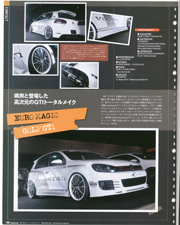 �X�y�V�����J�[�Y