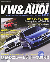 �g�p�@vol.2�\��