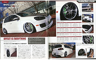 HQ vol.2掲載内容