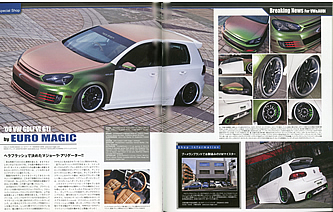 HQ vol.2掲載内容