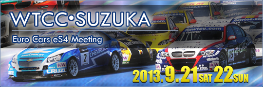 �L�����y�[��