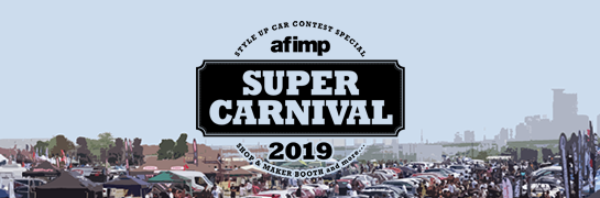 af imp. スーパーカーニバル2019